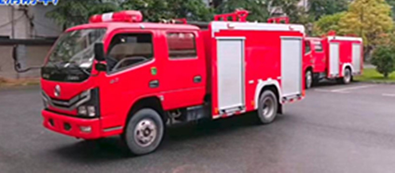 東風小多利卡2噸水罐消防車廠家優(yōu)惠直銷