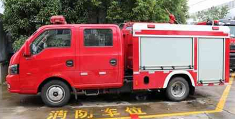國六東風(fēng)途逸雙排2噸水罐消防車價格